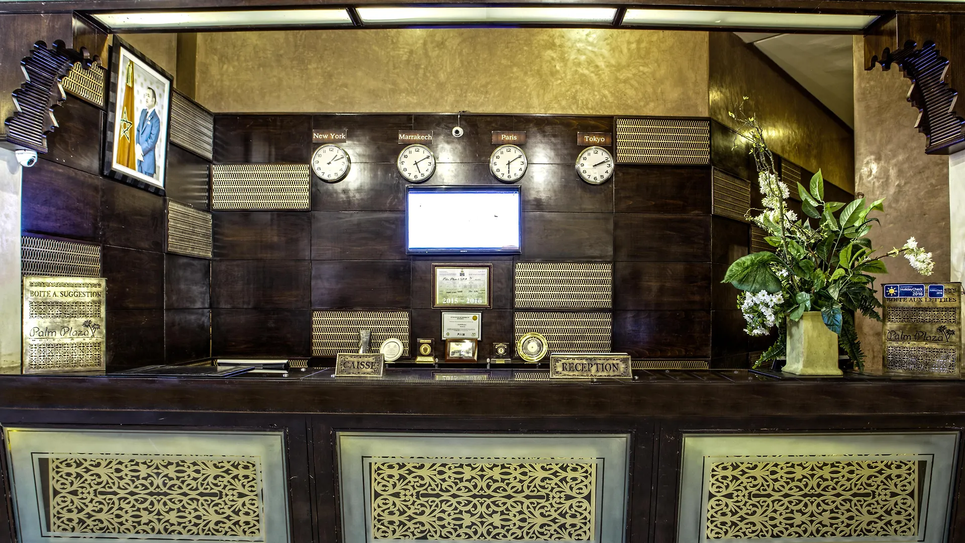 Hotel Palm Plaza Marrakech Marakéš Maroko